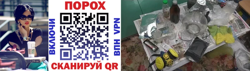 сколько стоит  Шарыпово  Amphetamine Premium 