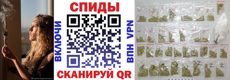 БУТИРАТ буратино  Шарыпово 