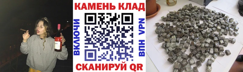 нарко площадка наркотические препараты  Шарыпово  Гашиш ice o lator 