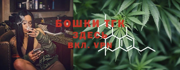 бутират Баксан