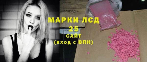 бутират Баксан