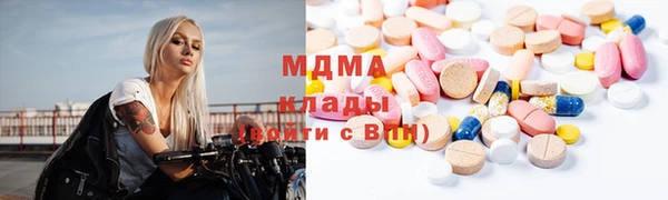 бутират Баксан