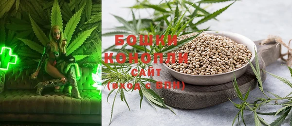метамфетамин Балабаново