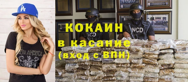 бошки Балахна