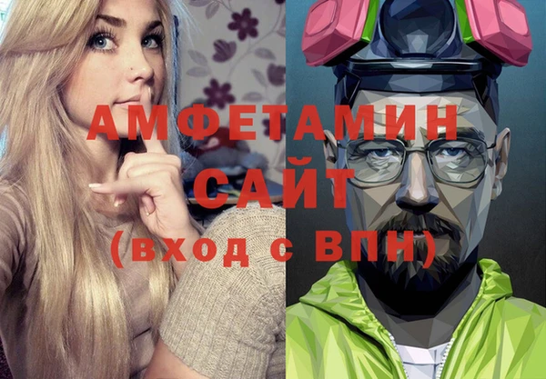 бошки Балахна