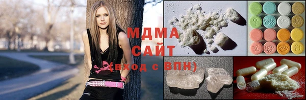метамфетамин Балабаново