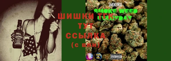 mdma Сатка