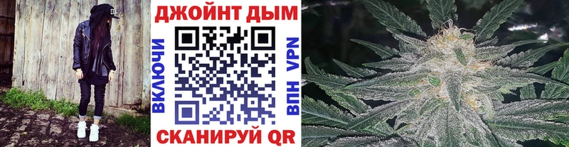 Конопля THC 21%  купить  сайты  Шарыпово 